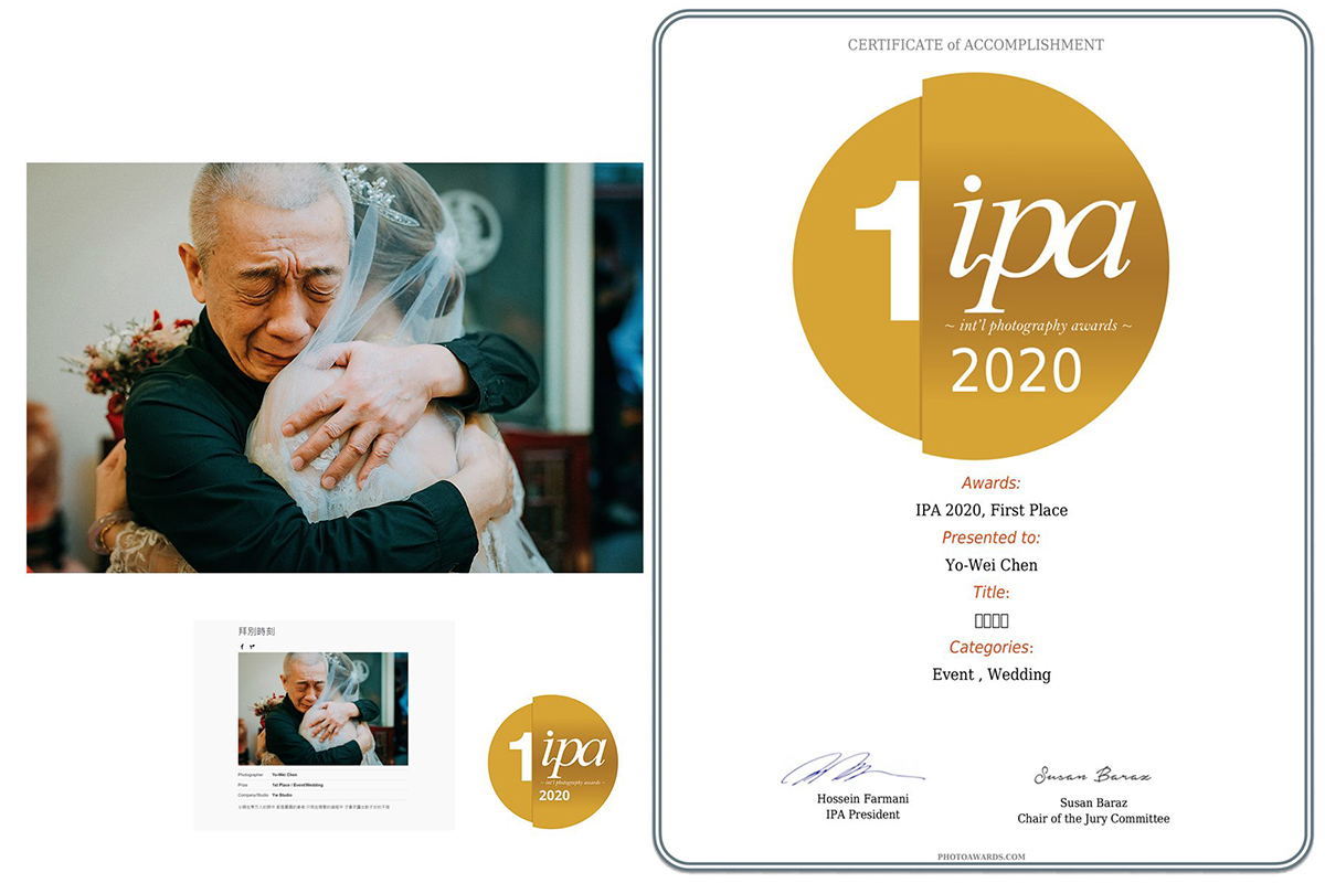 【2020IPA國際攝影獎】榮獲金牌&榮譽獎項